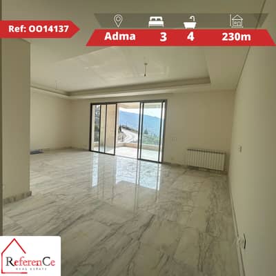 Under market price apartment in Adma شقة بأقل من سعر السوق في أدما