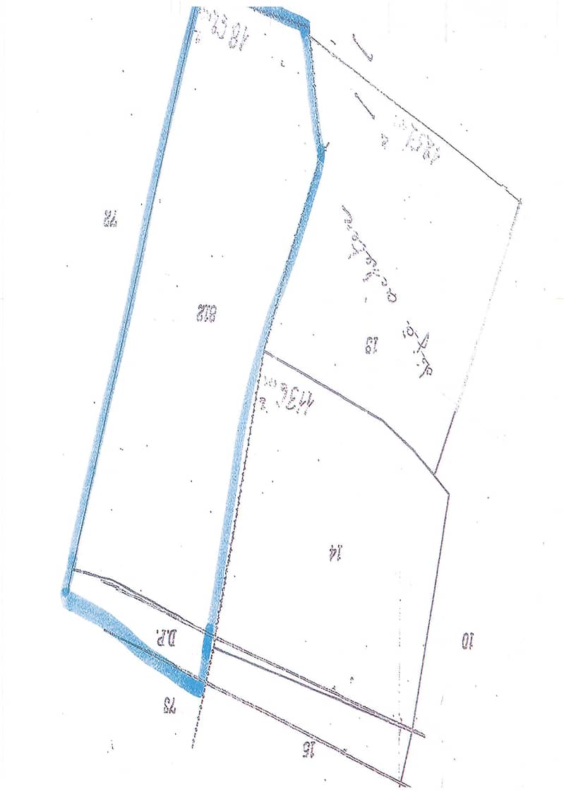 Land in Bejdarfil for sale 1