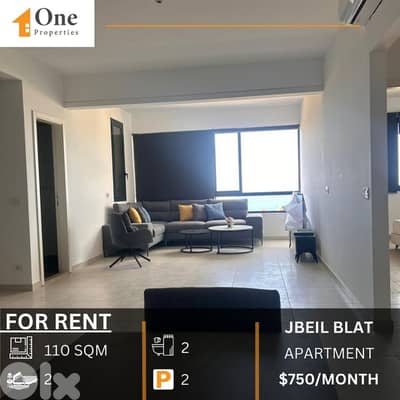 APARTMENT FOR RENT IN BLAT JBEIL (NEAR LAU)