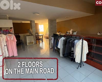 Spacious shop in Halat , located on the main road REF#CO128143