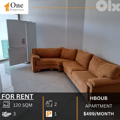 APARTMENT FOR RENT IN HBOUB