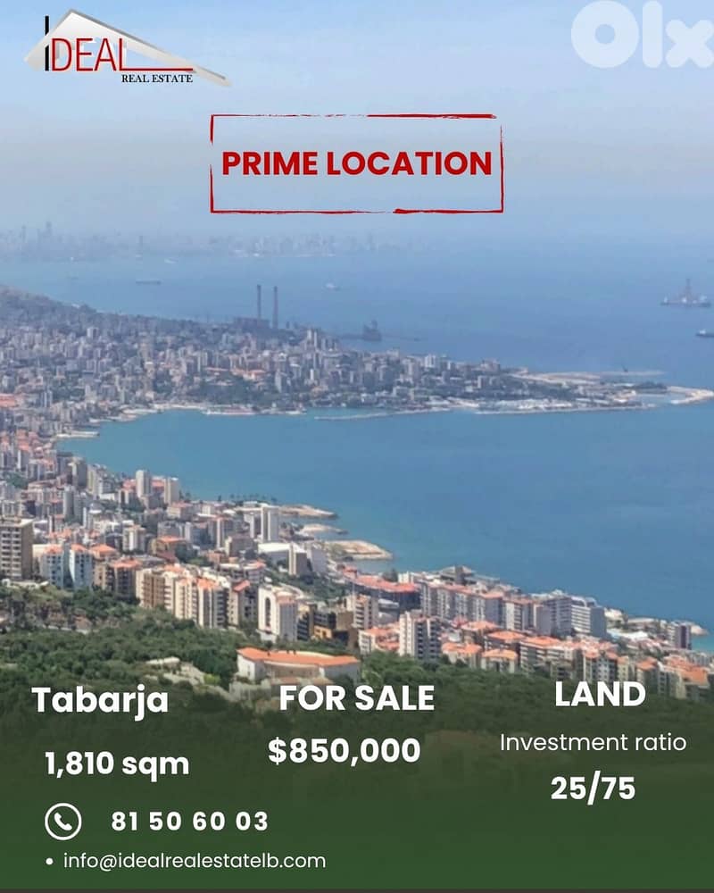 Land for sale in Tabarja عقار  للبيع في طبرجا 0