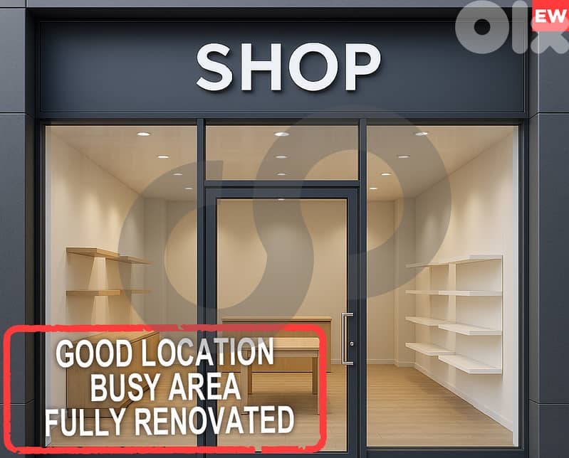 Modern shop, busy area,glass-front design,keserwan,Adonis REF#EW128146 0