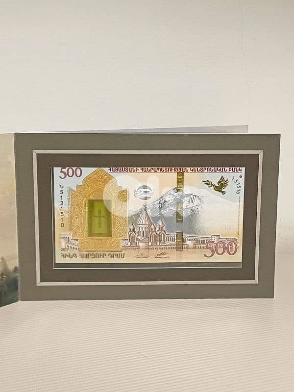 500 armenian dram 0