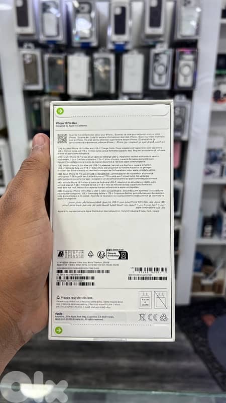 16 pro max 256g new sealed 2 years warranty 1