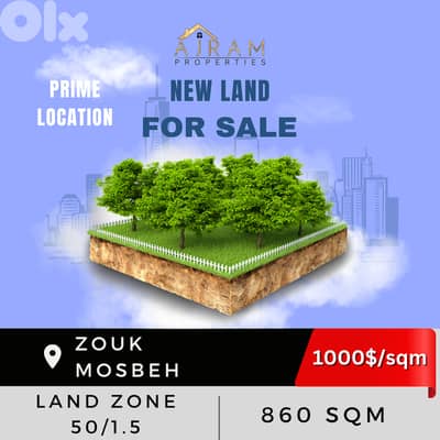 Zouk Mosbeh Land | 860 sqm | 1000$/sqm