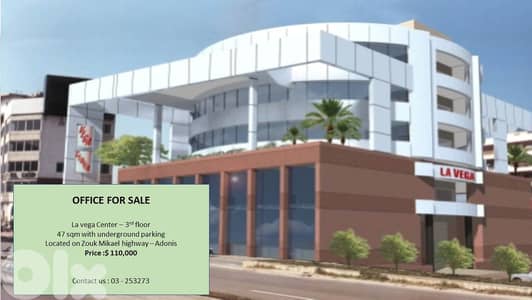 Office for Sale