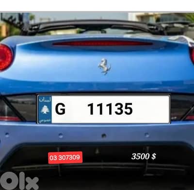 special plate car number for sale