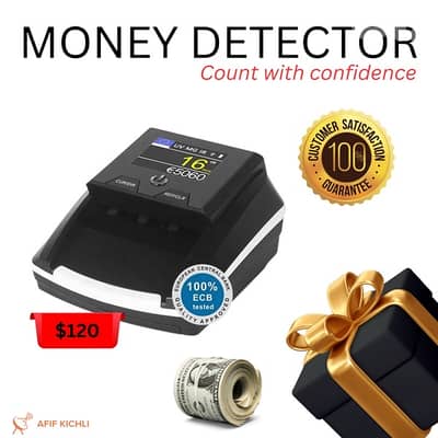 Fake Money Detector مكنة كشف العملة المزورة