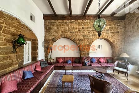 Villa For Sale | Choueir | CPJM21