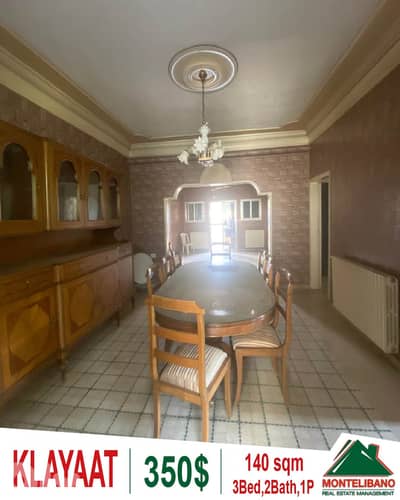 Semi-Furniushed 140 sqm Apartment For Rent in Klayaat (قليعات)