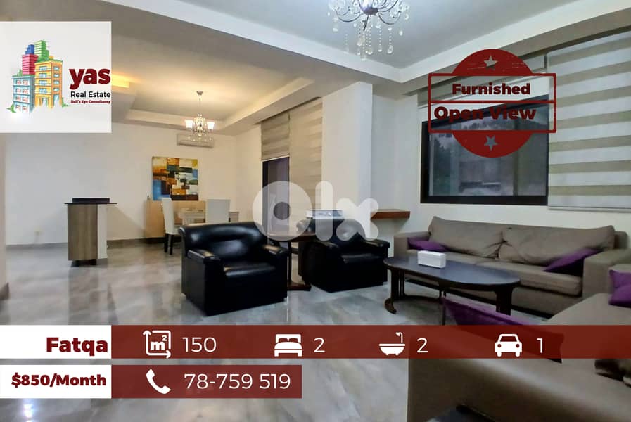 Fatqa 150m2 | Furnished | Open View | Short Term Rent  | IV 0