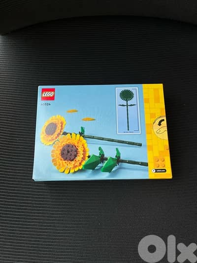 Lego sunflower