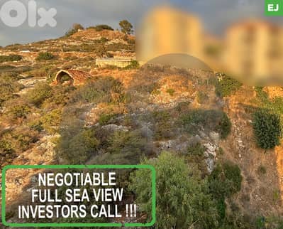 high profitable land in Dawhat Aramoun/دوحة عرمون REF#EJ128154