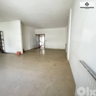 Apartment for sale in Achrafieh شقة للبيع في الاشرفية