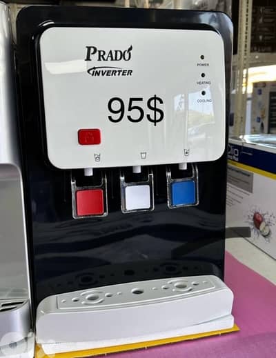 prado water dispenser inverter new mode