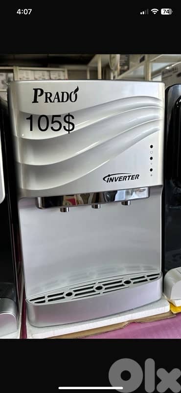 prado water dispenser inverter new mode 1