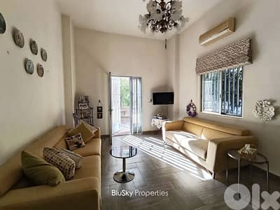 Apartment For SALE In Jbeil شقة للبيع #ES