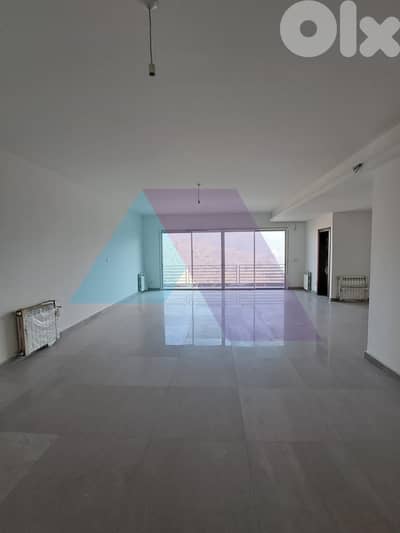 255m2 apartment+Panoramic View 4sale in Fiyadiye-شقة للبيع في الفياضية