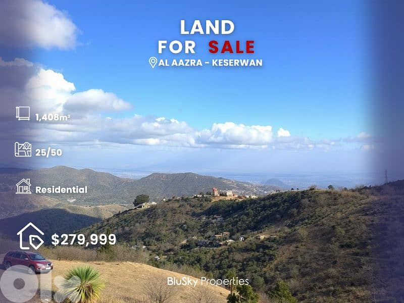 Land For SALE In Al Azraa أرض للبيع #ES 0