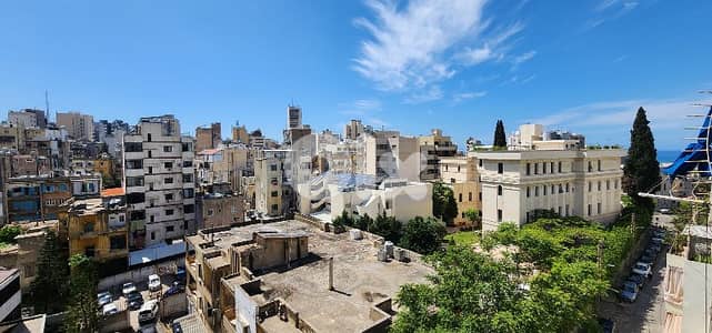 Apartment for rent in Achrafieh - شقة للإيجار في منطقة اشرفية- جعيتاوي