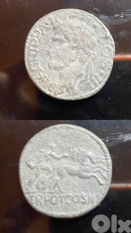 عملة رومانية قديمة و نادرة 0