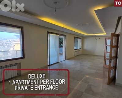 Panoramic Sea and mountain View |  Mazraat Yachouh   REF#TO128158