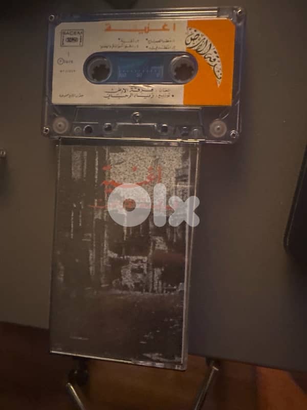 فرقة الارض - اغنية زياد الرحباني 0