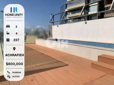 237 sqm High-End Duplex | Achrafieh