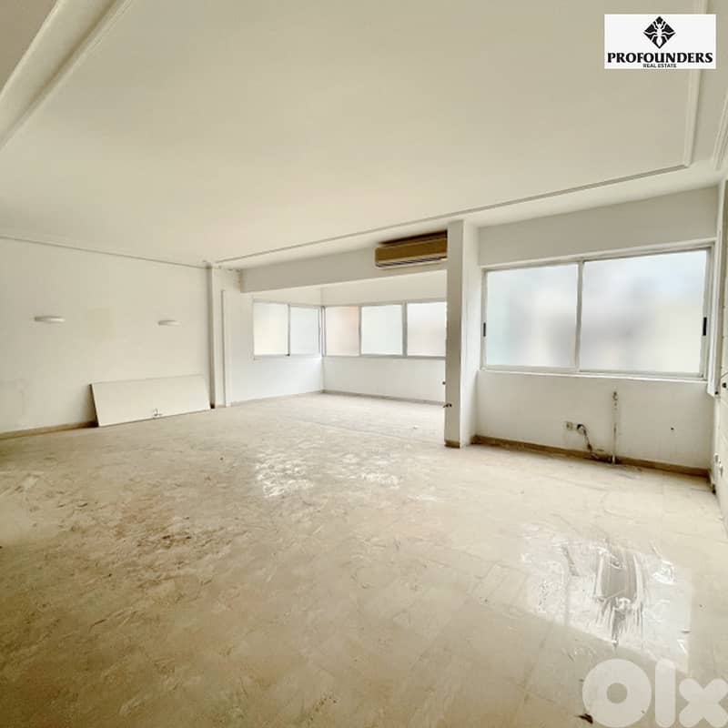 Apartment for sale in Achrafieh شقة للبيع في الاشرفية 0