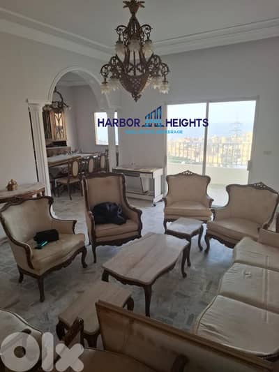 Apartment for rent in zouk mikael شقة للإيجار في زوق مكايل