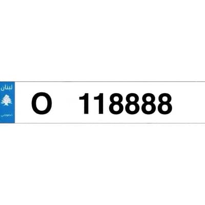 Special 6 digits for sale