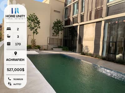 Modern 170 sqm Apartment in Achrafieh with Pool and Gym Facilities