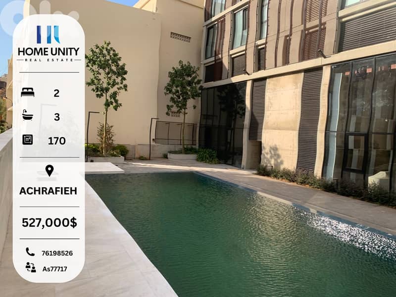 Modern 170 sqm Apartment in Achrafieh with Pool and Gym Facilities 0