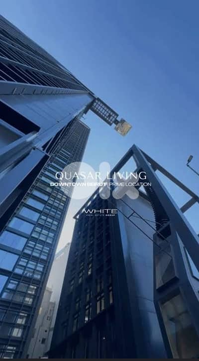 Unique Investment Opportunity | 1 Bedroom For Sale In Saifi