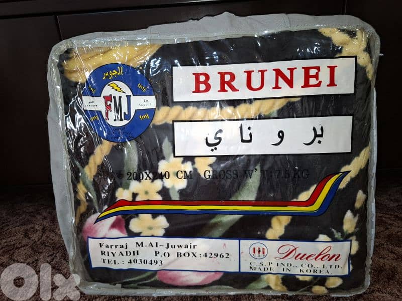 شارع دلاعة . بناية برج العلي . 1