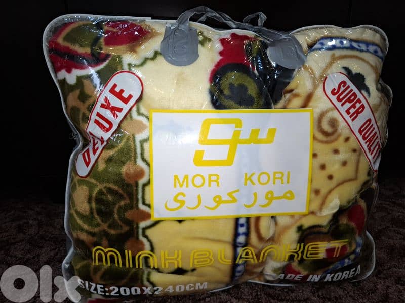 شارع دلاعة . بناية برج العلي . 5