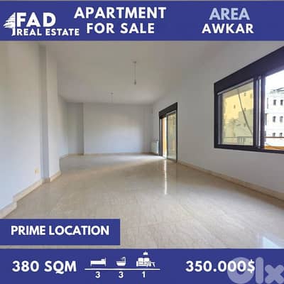 Apartment For Sale in Awkar شقة للبيع في عوكر