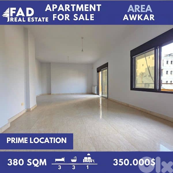 Apartment For Sale in Awkar شقة للبيع في عوكر 0