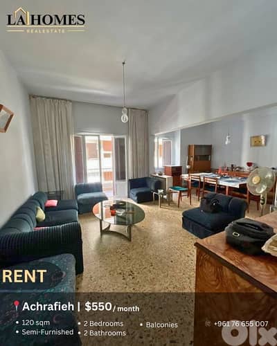 apartment for rent in achrafieh شقة للايجار في الاشرفية