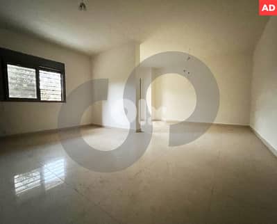 Prime location, terrace, metn, mansourieh/المنصورية REF#AD128168