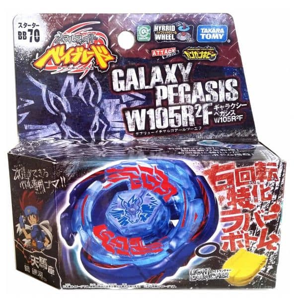 Takara Tomy Pegasus Beyblade حصان المجرة 1