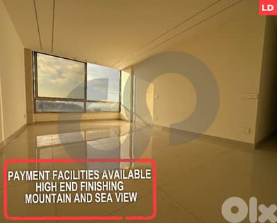 Mountain & Sea View,Payment Facilities, blaybel/بليبل REF#LD128171
