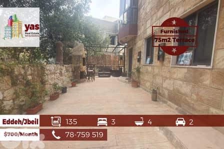 Eddeh/Jbeil 135m22 | 75m2 Terrace | Furnished | Decorated | ABA/EH