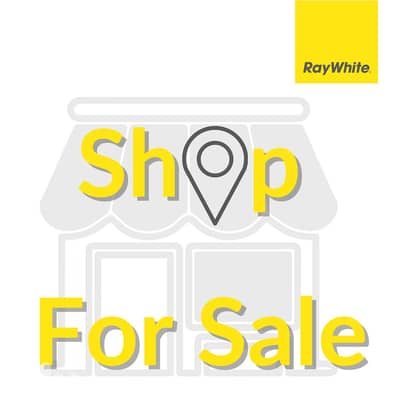 Shop for Sale in Mansourieh محل للبيع في المنصورية