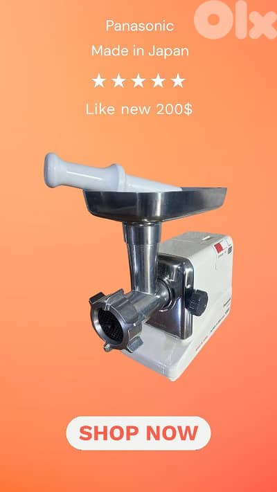 Panasonic meat proccessor - ماكينة لحم