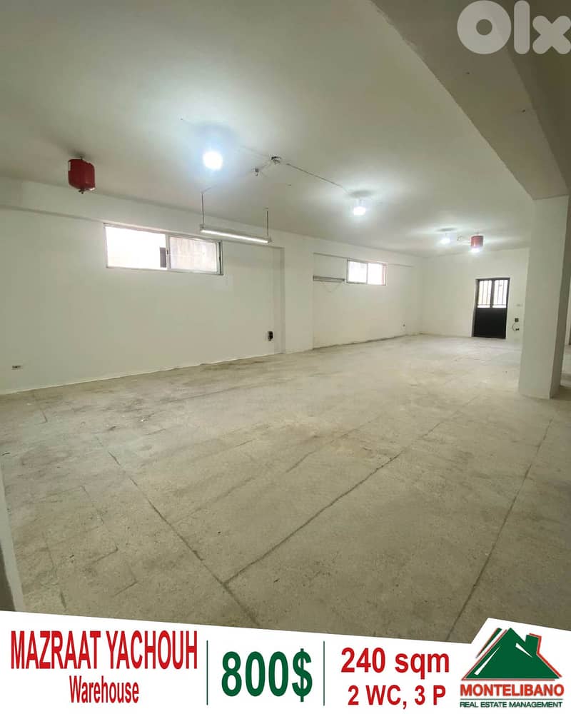 240 sqm Warehouse For Rent in Mazraat Yachouh (مزرعة يشوع) 0