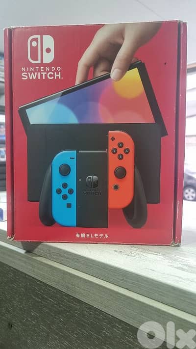 nintendo switch open box