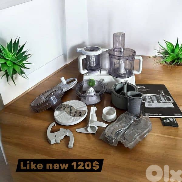 Braun food processor - براون مجموعة تقطيع 0
