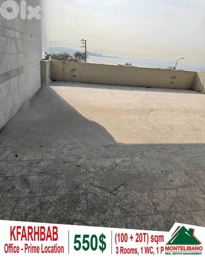 Prime Location 100sqm Office For Rent in Kfarhbab with 20 sqm Terrace